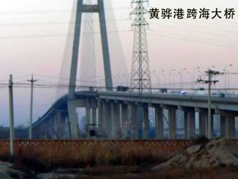 汝阳注浆管小导管管棚管应用案例